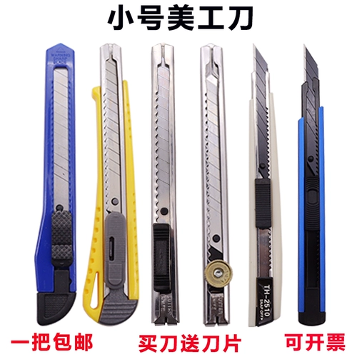 Тим Вальда Металлический Маленький Рабочие Углеродочная стальная