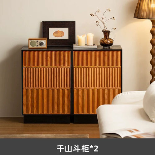 简约中古风实木多层收纳斗柜
