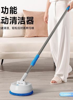 德国电动拖把无线旋转家用懒人擦地墙面板擦窗户玻璃神器清洁机器