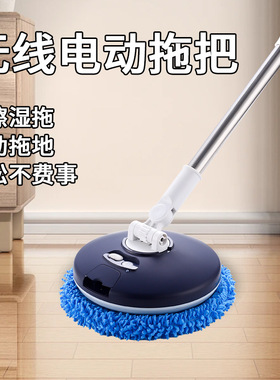 德国电动擦窗机器人擦玻璃拖把神器全自动家用天花板窗户拖地清洁