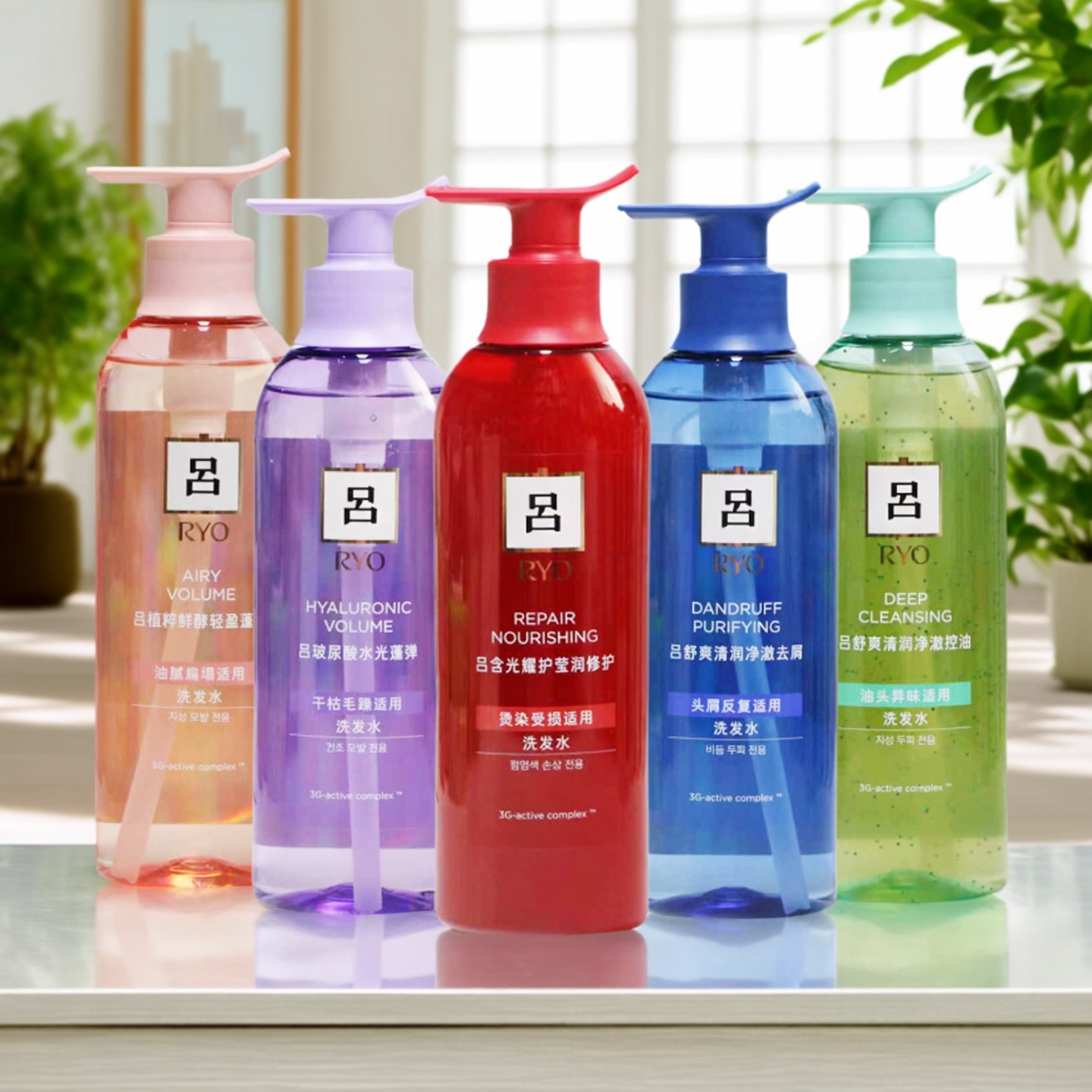 RYO吕洗发水染烫修护控油蓬松