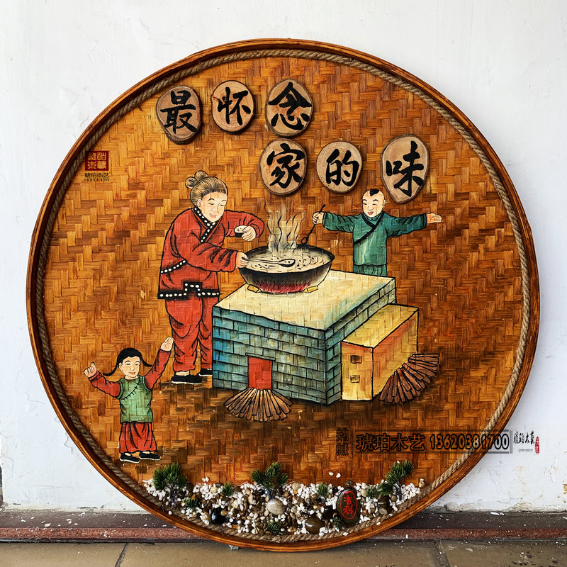 簸箕画手工装饰饭店农家乐墙面墙壁挂饰品手绘画餐馆包间圆形挂件图片