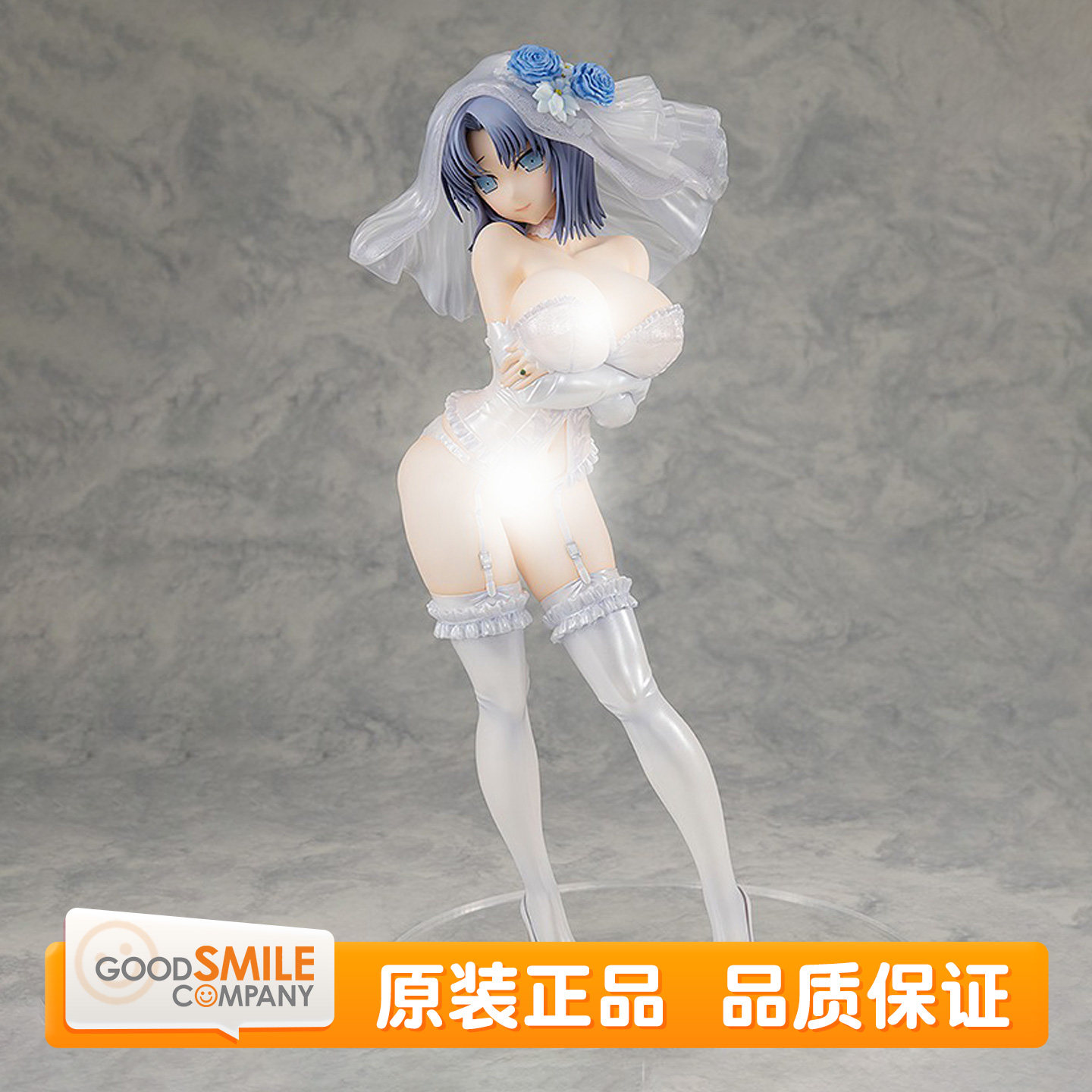 GSC 角川 KDcolle 闪乱神乐 东京妖魔篇 雪泉 婚纱内衣 比例手办