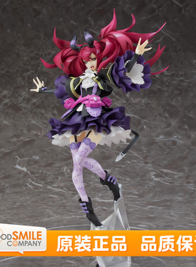 GSC  Max Factory 第七龙神3 代号 VFD 法师 艾瑟琳 1/7比例手办