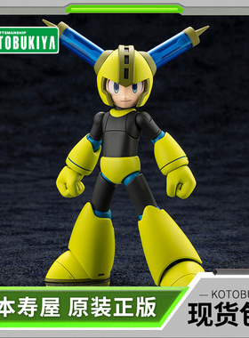 现货 寿屋拼装模型洛克人11 洛克人Scramble Thunder 礼物 KP753