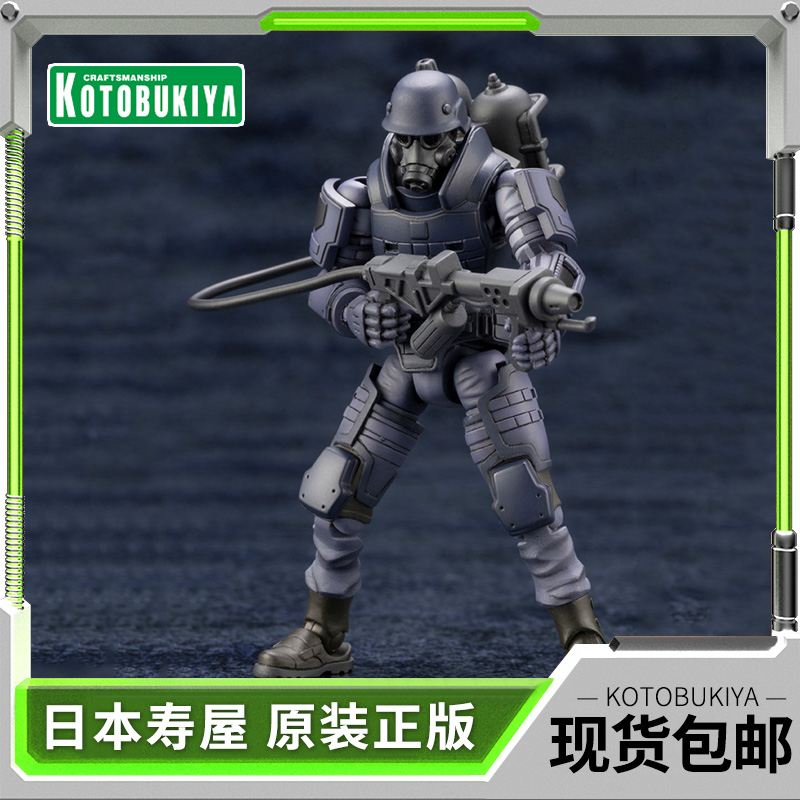 寿屋拼装模型早期型牙机将Vol.2