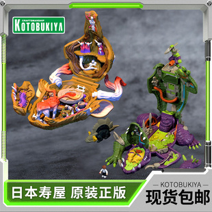 现货 寿屋PEARIA口袋玩具揭露鹿魔之森征服下水道鳄魔娃娃屋手办