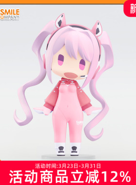 GSC 胜利女神：妮姬 HELLO! GOOD SMILE Alice 爱丽丝 手办 现货