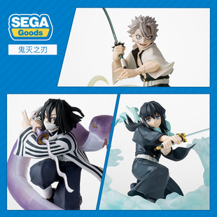 再版世嘉SEGA 鬼灭之刃 伊黑小芭内 时透无一郎 柱训练篇景品手办