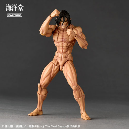 预定 海洋堂 转轮科技 进击的巨人 艾伦巨人形态26年再版可动手办