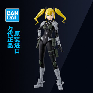 怪兽8号 万代拼装 四之宫奇可露 rise Figure 模型手办 FRS