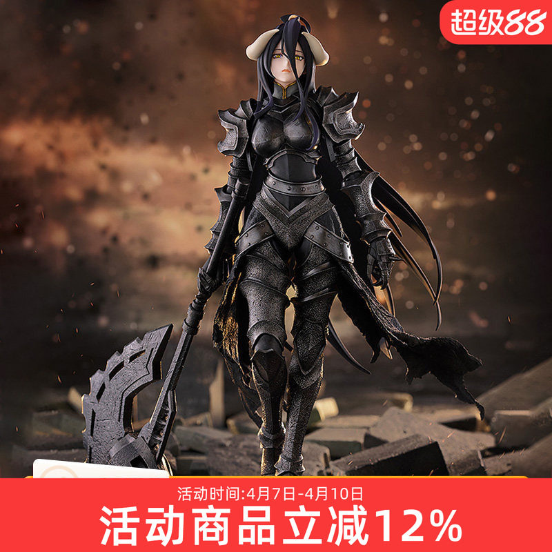 GSC POP UP OVERLORD 骨王雅儿贝德 铠甲Ver. L size 手办 现货