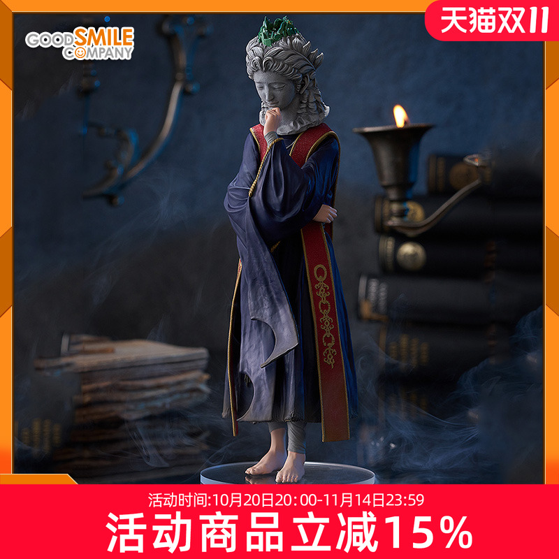GSC 艾尔登法环 POP UP PARADE 瑟濂 老师 游戏周边 手办