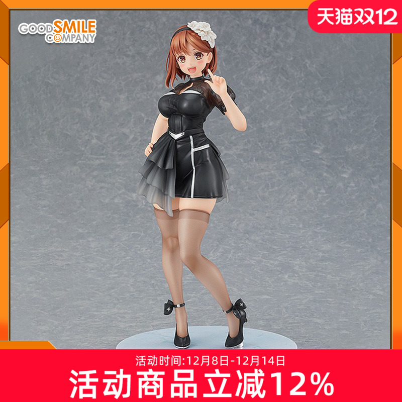 GSC 1/7手办 莱莎的炼金工房 秘密妖精 莱莎琳 斯托特 百夏的礼服