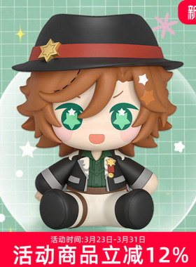 GSC 偶像梦幻祭2 MaM  Huggy Good Smile 三毛缟斑 Q版手办 现货