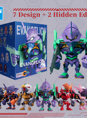 万代QMSV-C新世纪福音战士盲盒EVA初机号Q版手办潮玩车载摆件礼物
