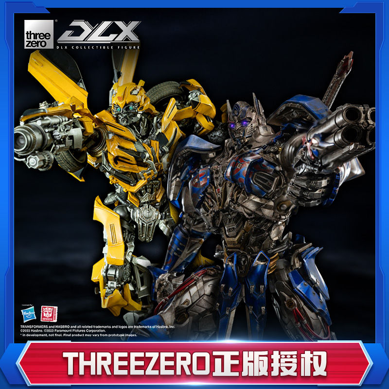 threezero变形金刚5 DLX 大黄蜂 暗黑擎天柱可动模型手办摆件礼物