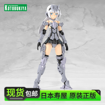 寿屋拼装模型大比例安姬蒂特