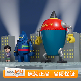 预定 GSC BRICKROID 怪兽 铁人28号和正太郎套装 机器人 Q版手办