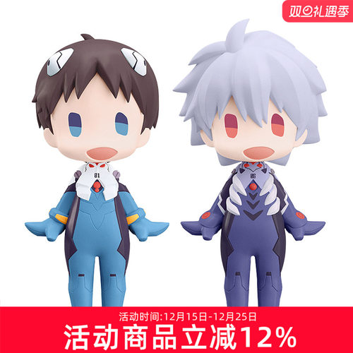 预定gsc粘土人新世纪福音战士