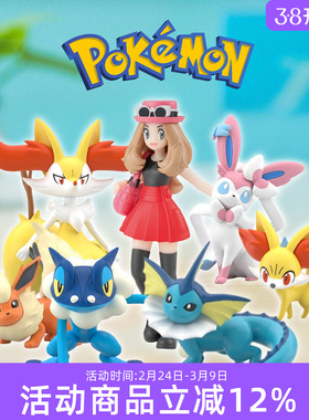 预定 万代宝可梦 SCALE WORLD帕底亚地区 卡洛斯地区伊布进化套装