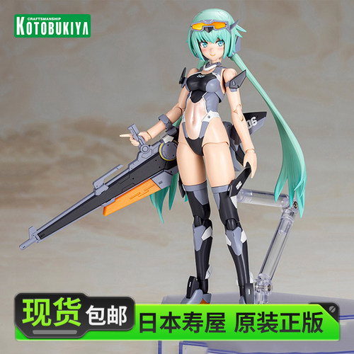 寿屋拼装模型机甲少女短剑