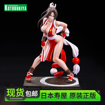 寿屋手办SNK美少女不知火舞EX