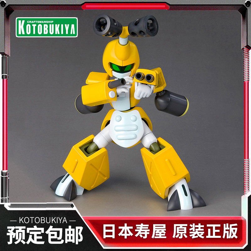 寿屋模型徽章战士KBT00-M马达比