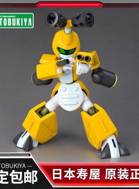 预定 寿屋拼装模型 徽章战士 KBT00-M 马达比 再版 KP163X