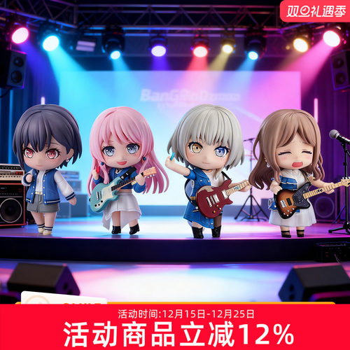 BanGDream!高松灯Q版可动手办