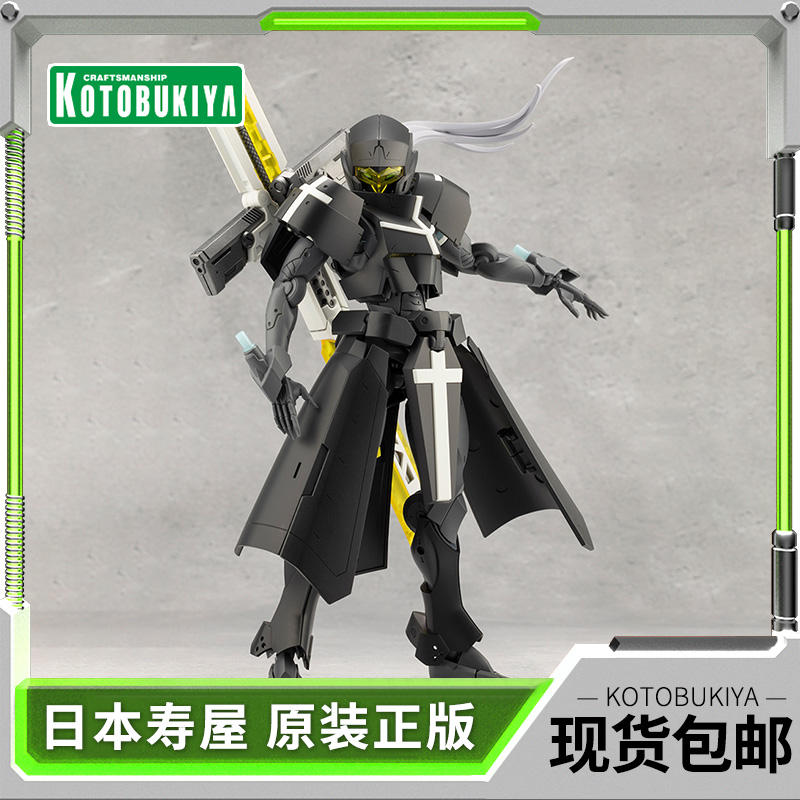 寿屋模型无限邂逅基里德鲁牧师