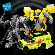 Hasbro Transformers Bộ phim cổ điển nâng cấp D-Class SS Series Model Hornet Ambulance Jazz - Gundam / Mech Model / Robot / Transformers