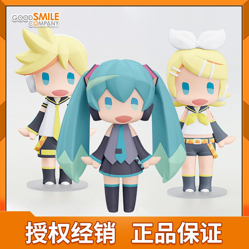 GSCHELLO!GOODSMILE镜音铃连图片