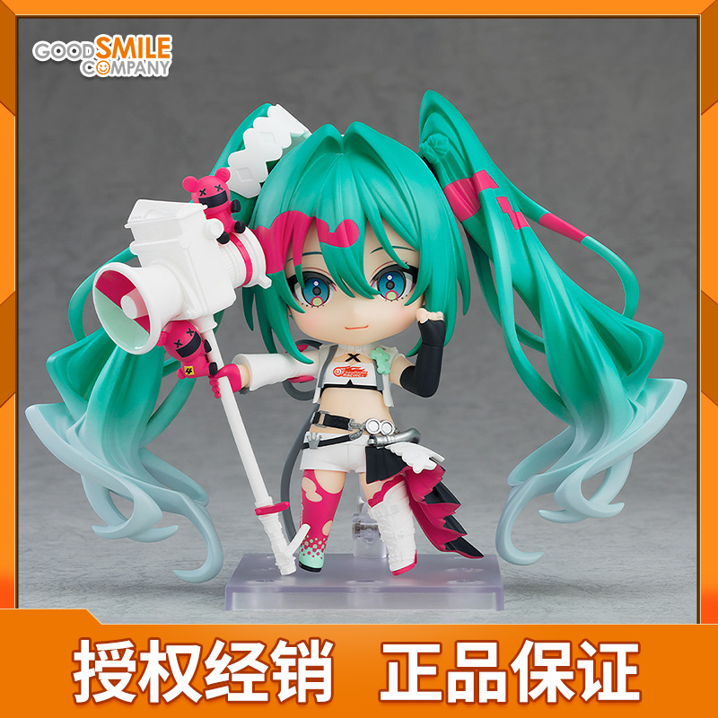 GSC 粘土人 Racing Miku 2025Ver. 赛车未来 Q版可动手办 现货
