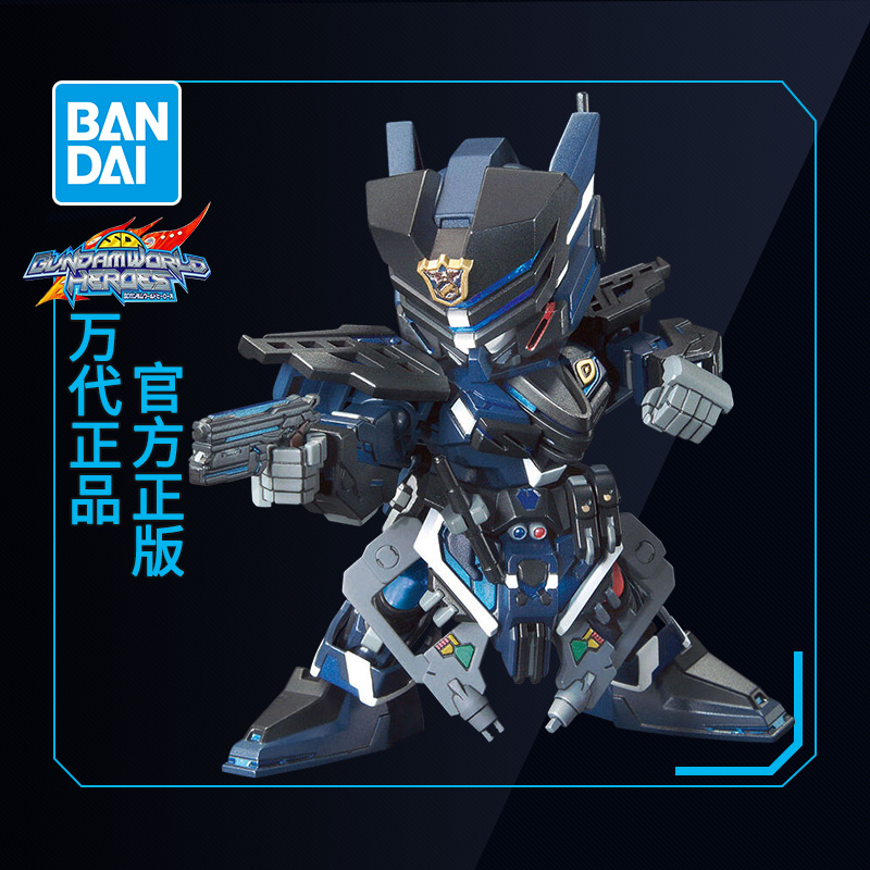 万代SD群英传高达暴风队员