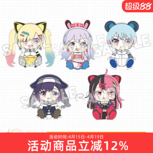 GSC BanG Dream! 邦邦 梦限大 Mewtype 仲町阿拉蕾 毛绒玩偶 周边