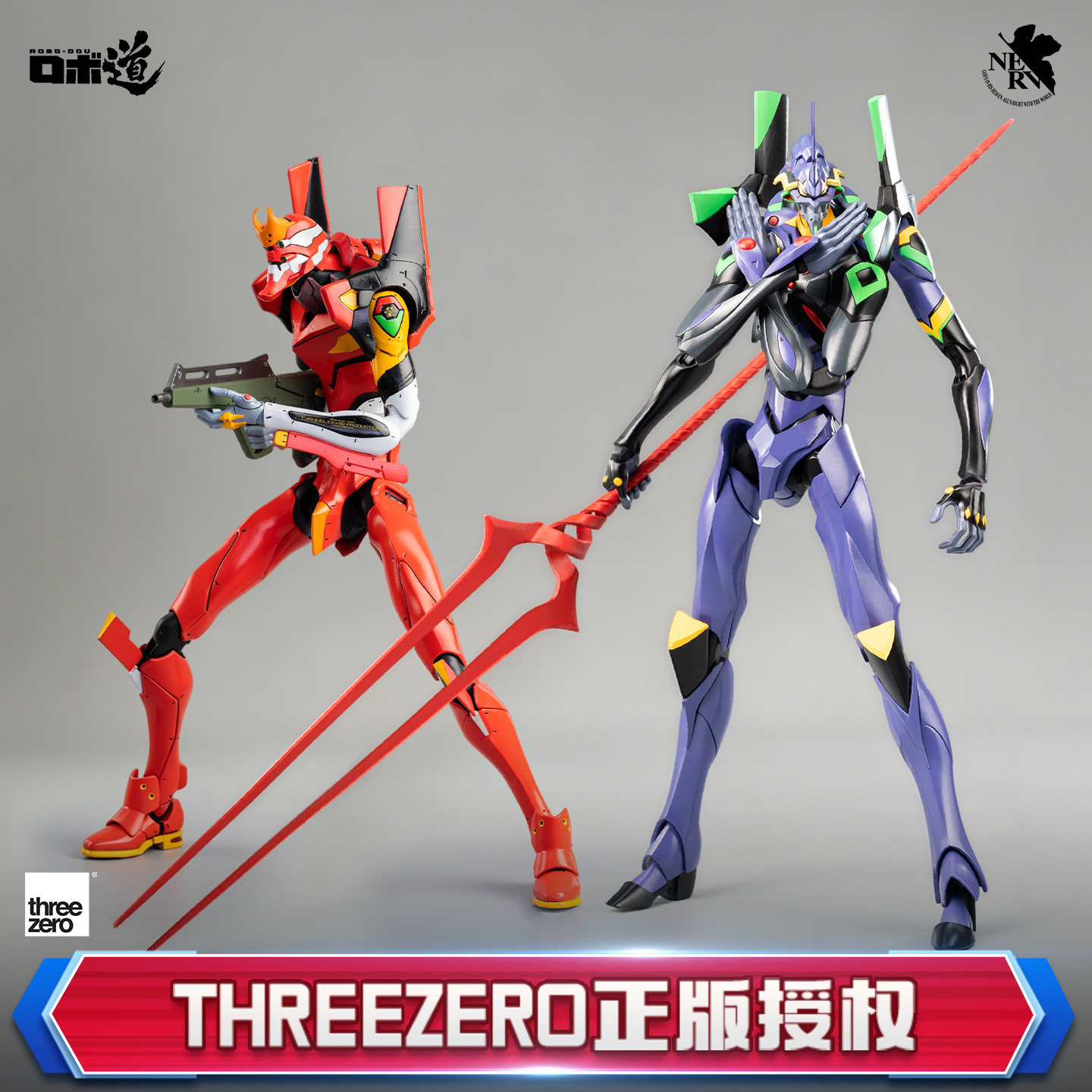 threezero新世纪福音战士EVA 十三号机 二号机可动手办模型礼物 - 实物图
