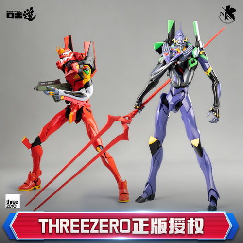 threezero新世纪福音战士EVA 十三号机 二号机可动手办模型礼物