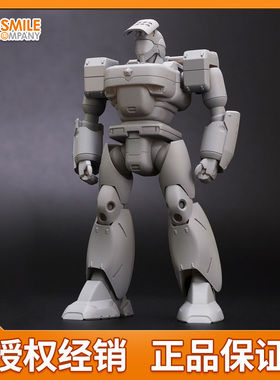 先行预定 GSC MF MODEROID 机动警察 MPL 97S派森 拼装模型