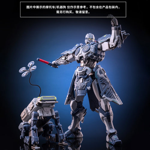 现货模寿长安卫摩托车机甲模型