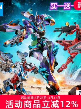 万代拼装模型 HG  GQ G夸克斯 红色高达 弗列德白瓷装备白色高达