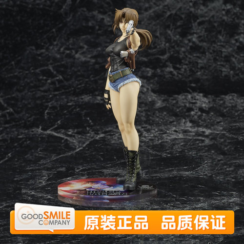 预定 GSC DIGSTA 『黑礁』莱薇 动漫周边 人偶 比例手办