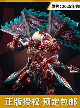 MOSHOW模寿 王者荣耀合作系列卓越级孙悟空 齐天大圣模型新年礼物