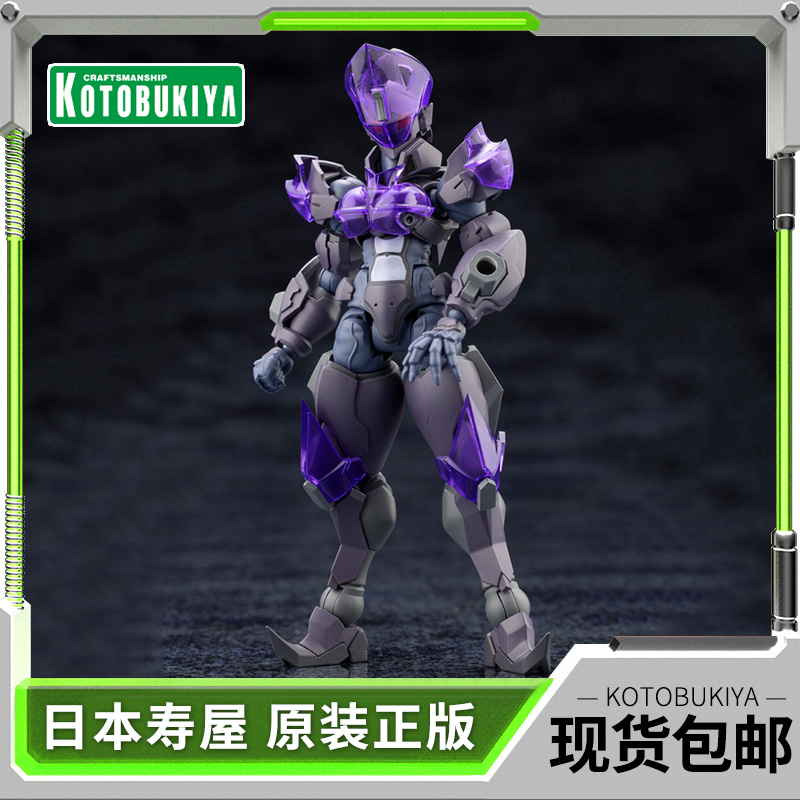 寿屋模型装甲型主教BishopNoir