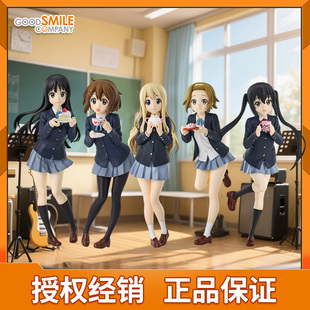 GSC 轻音少女 轻音部 POP UP 平泽唯 秋山澪 中野梓 L  手办 现货