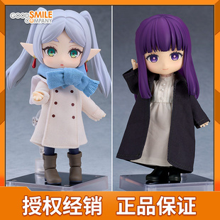 芙莉莲 可动手办 GSC Q版 预定 菲伦 粘土娃 葬送 Doll