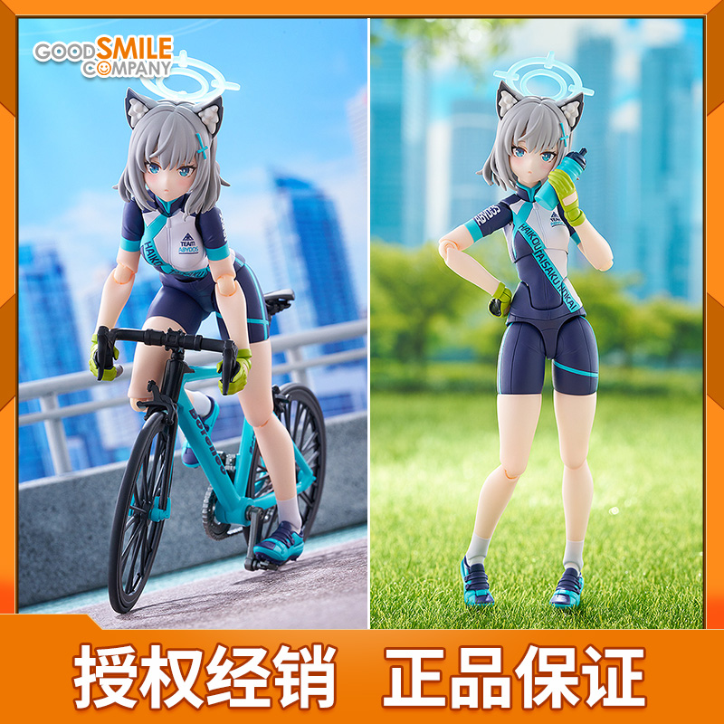 蔚蓝档案砂狼白子figma手办