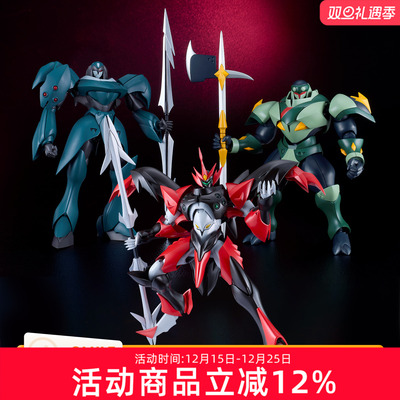 预定 GSC 宇宙骑士利刃 MODEROID 铁加曼 可动手办 模玩 拼装模型