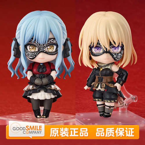 预定 GSC BanG Dream 粘土人 Oblivionis 丰川祥子 三角初华 手办