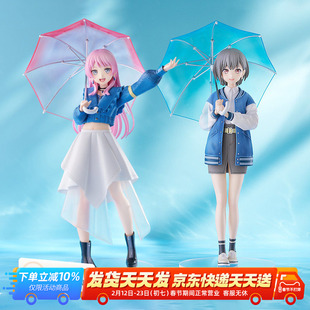 GSC Bang Dream MyGO 少女乐园派对 POP UP 高松灯 千早爱音 手办